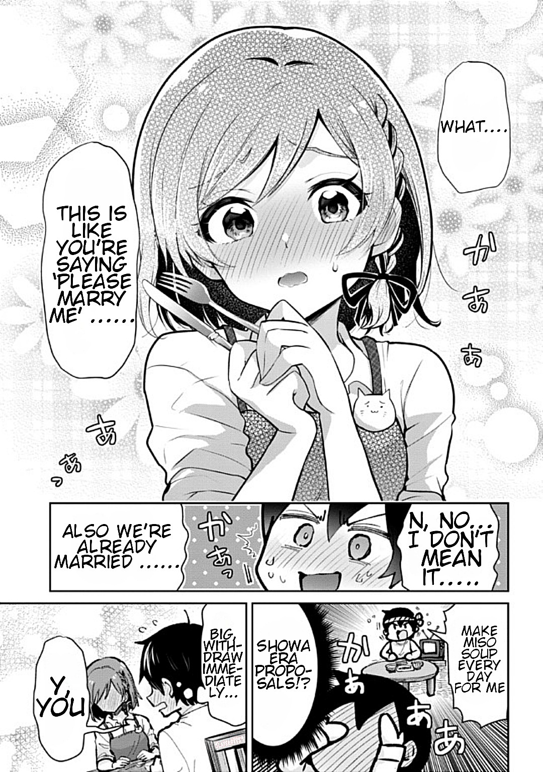 I Got Married to the Girl I Hate Most in Class Chapter 13.2 - Page 17