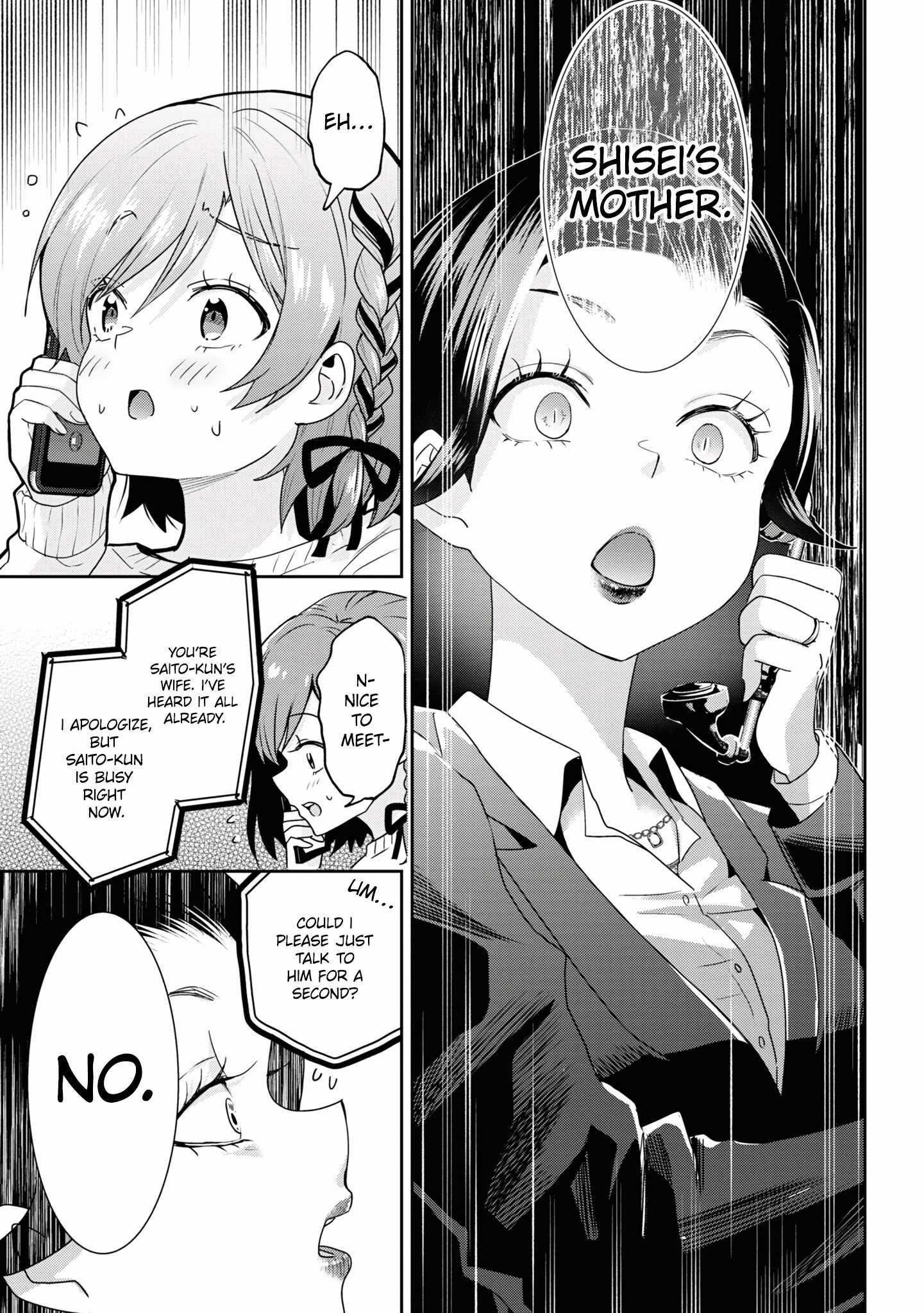 I Got Married to the Girl I Hate Most in Class Chapter 22.2 - Page 12