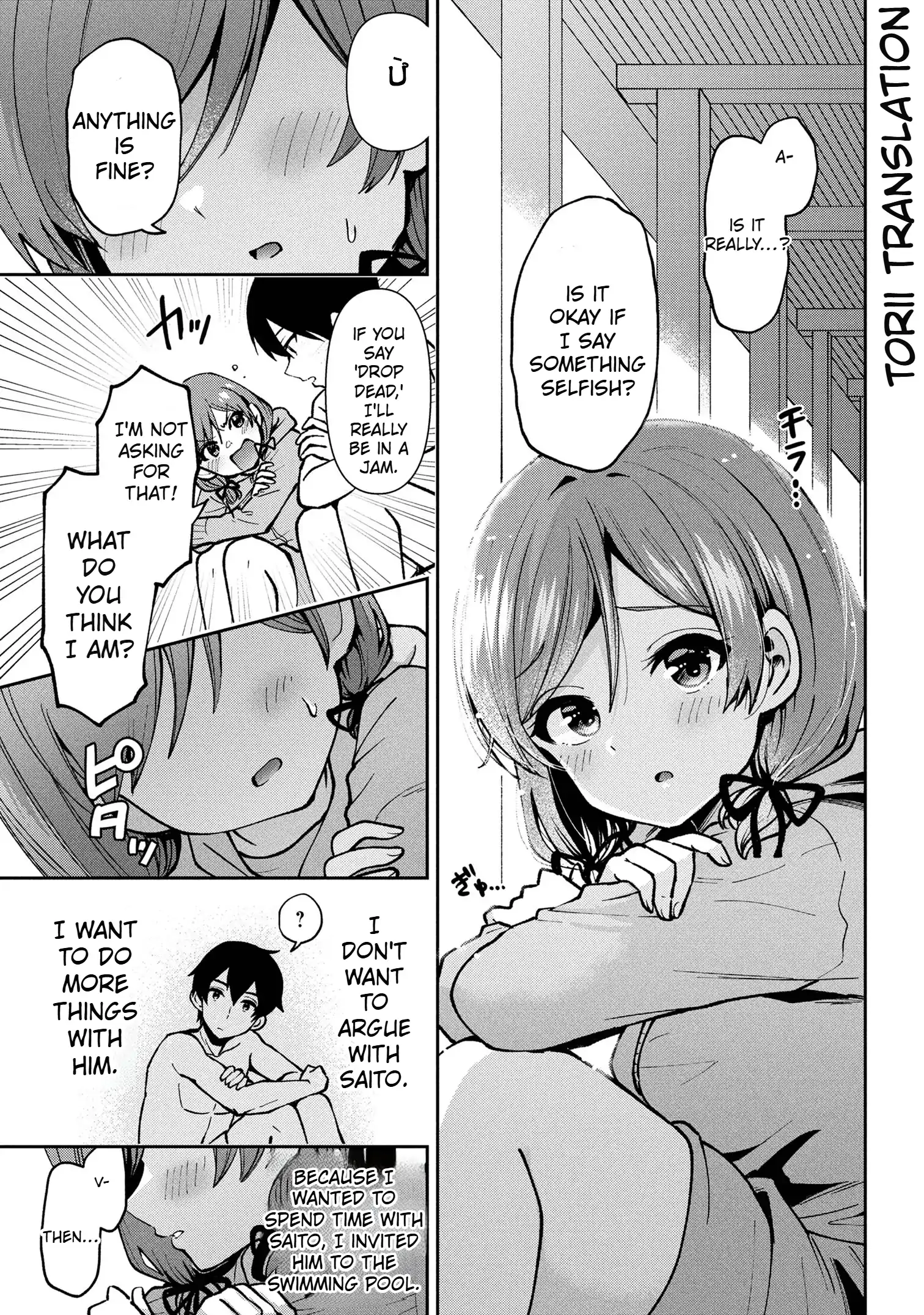 I Got Married to the Girl I Hate Most in Class Chapter 39.2 - Page 6