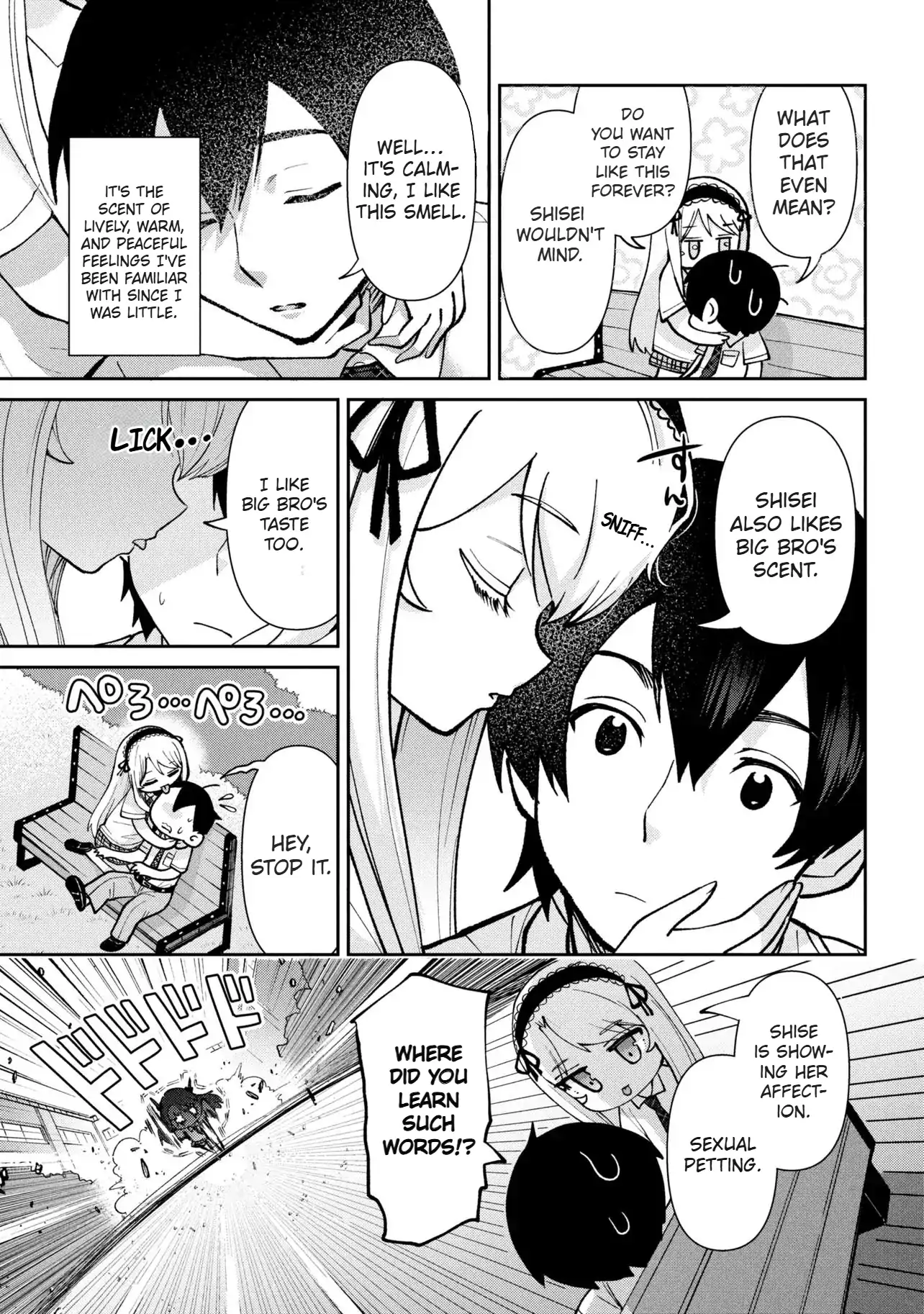 I Got Married to the Girl I Hate Most in Class Chapter 42.1 - Page 14