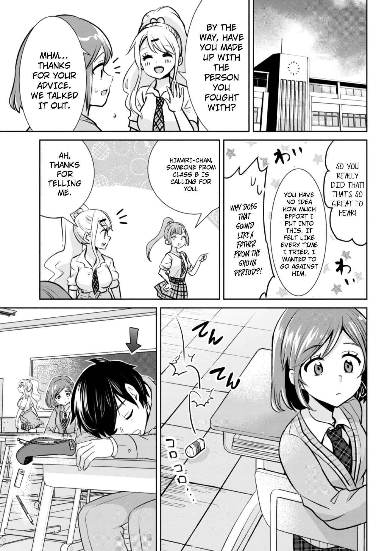 I Got Married to the Girl I Hate Most in Class Chapter 6.5 - Page 17