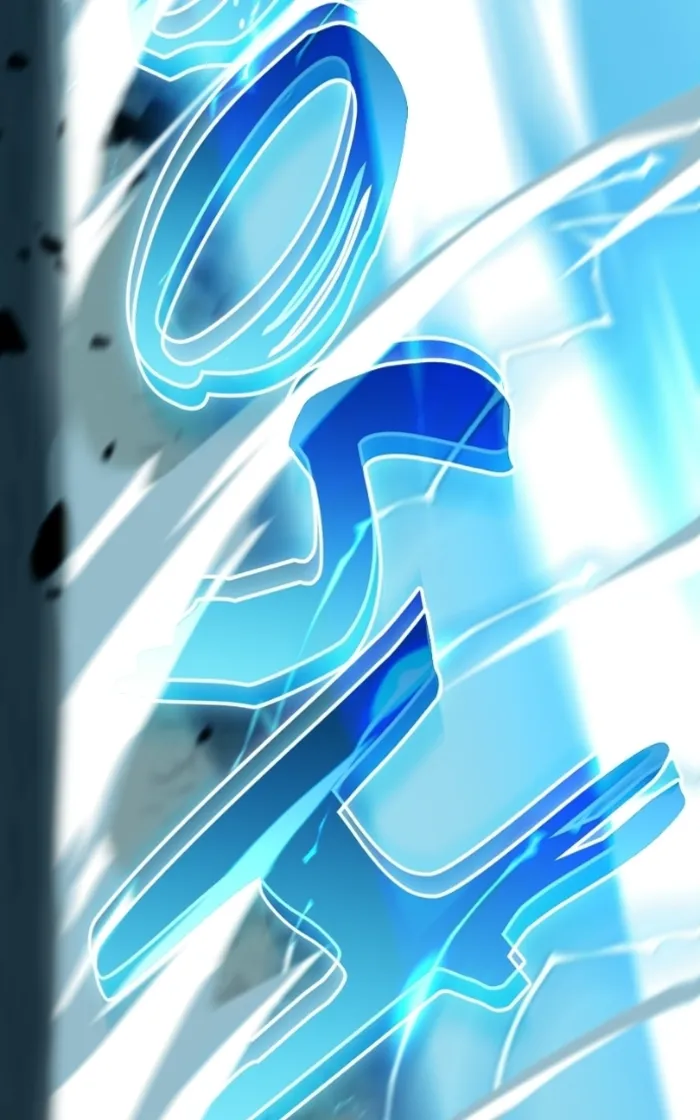 Primal Hunter Chapter 105 - Page 33