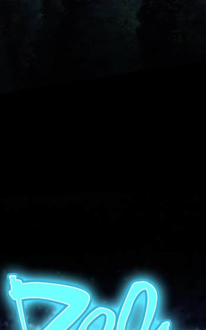 Primal Hunter Chapter 56 - Page 104