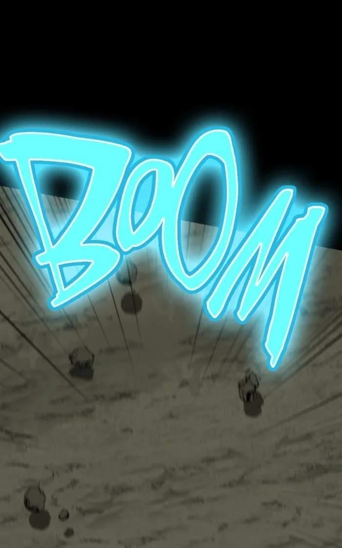 Primal Hunter Chapter 56 - Page 107