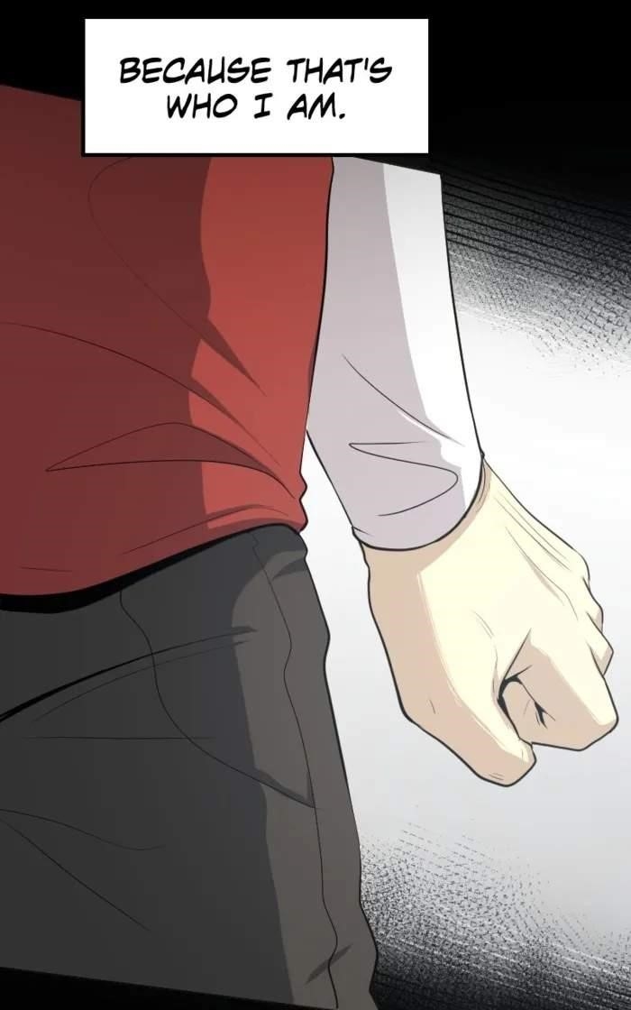 Primal Hunter Chapter 56 - Page 71