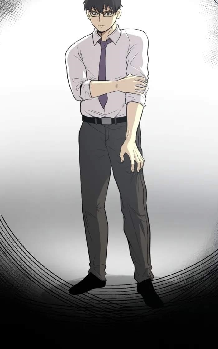 Primal Hunter Chapter 56 - Page 73