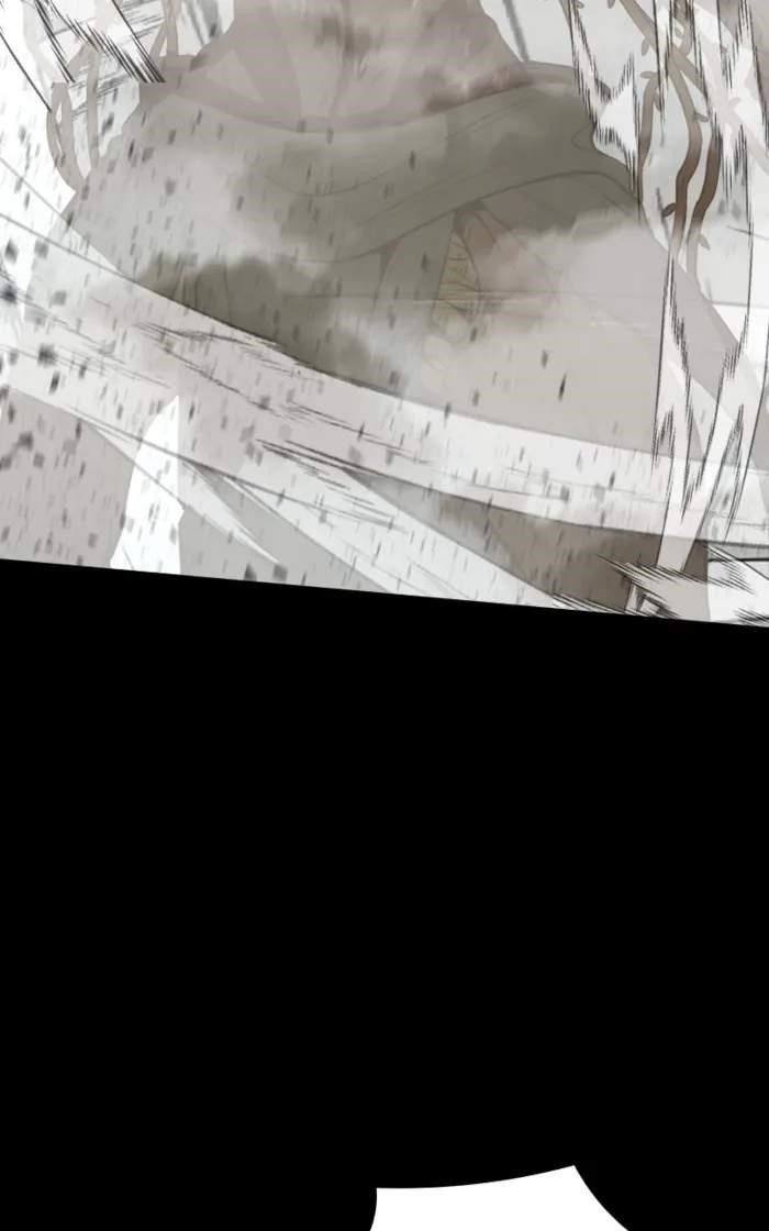 Primal Hunter Chapter 59 - Page 9