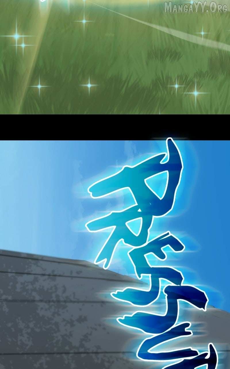 Primal Hunter Chapter 94 - Page 84