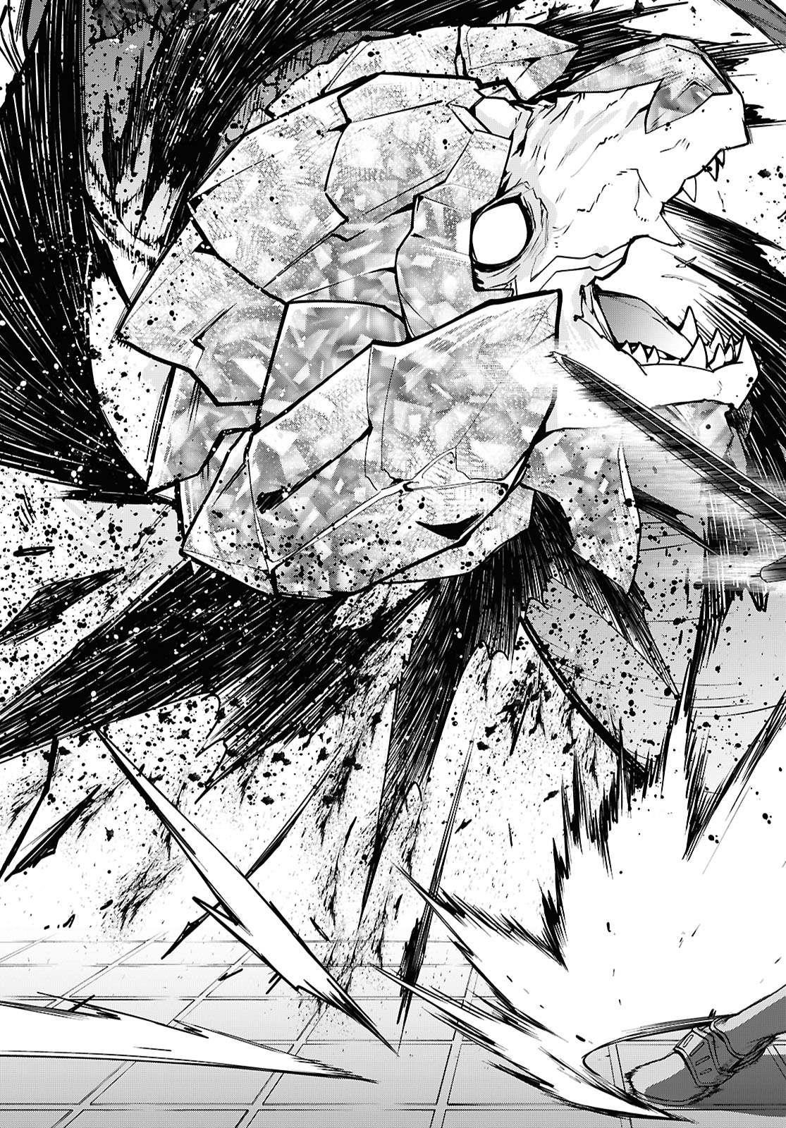 Mushoku Tensei – Isekai Ittara Honki Dasu Chapter 107 - Page 13