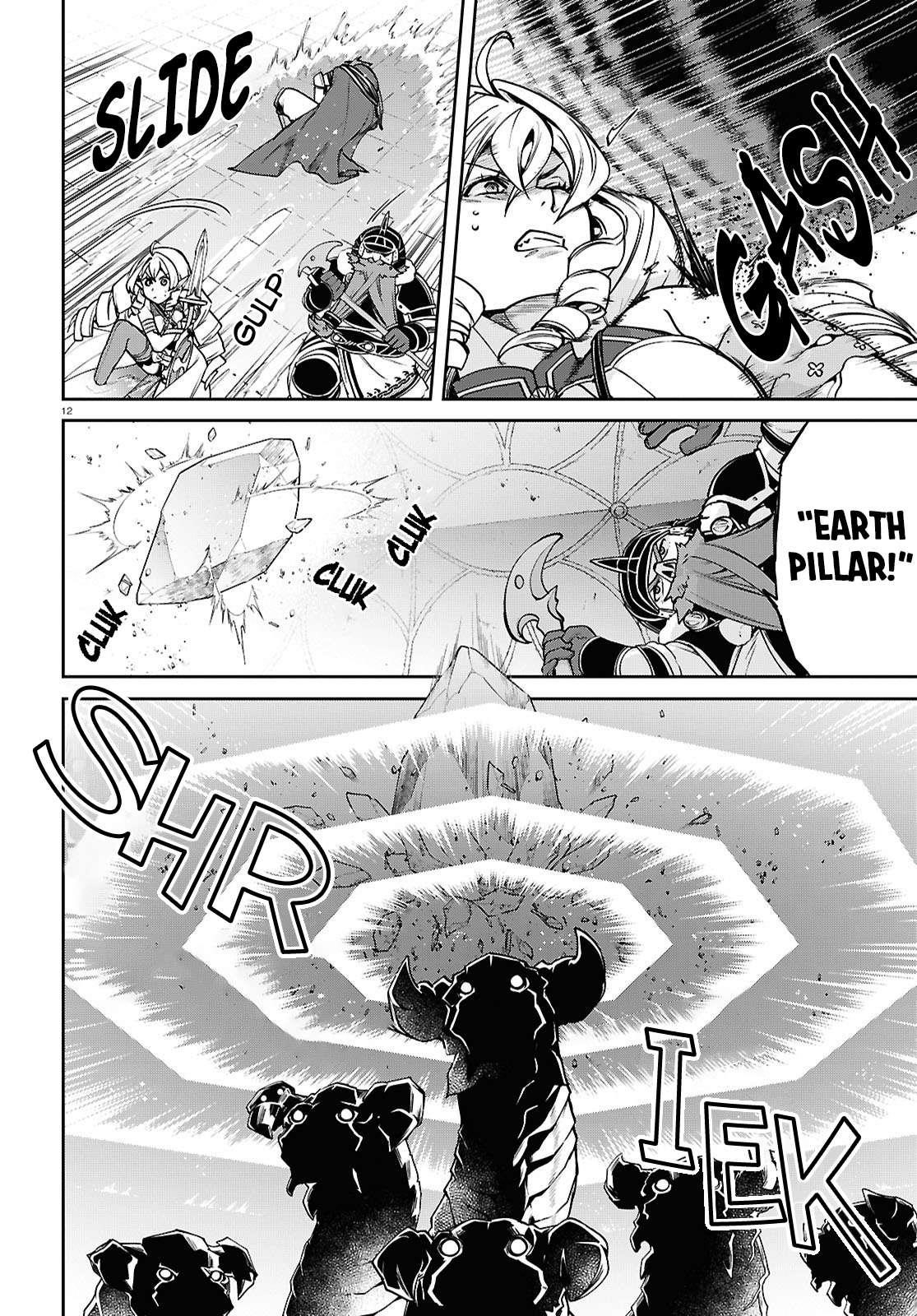 Mushoku Tensei – Isekai Ittara Honki Dasu Chapter 107 - Page 16