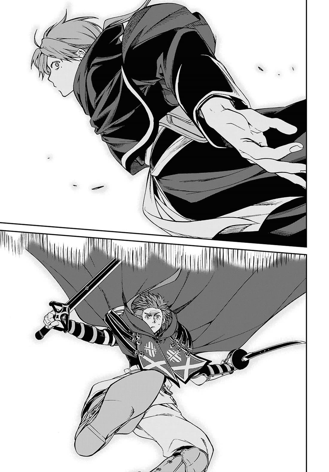 Mushoku Tensei – Isekai Ittara Honki Dasu Chapter 110 - Page 23