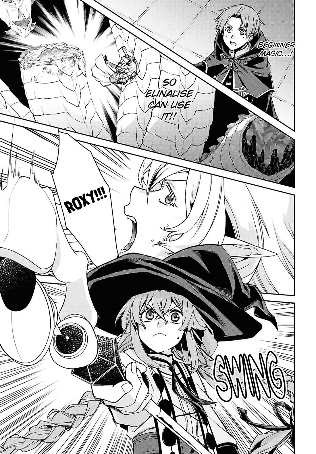 Mushoku Tensei – Isekai Ittara Honki Dasu Chapter 110 - Page 5