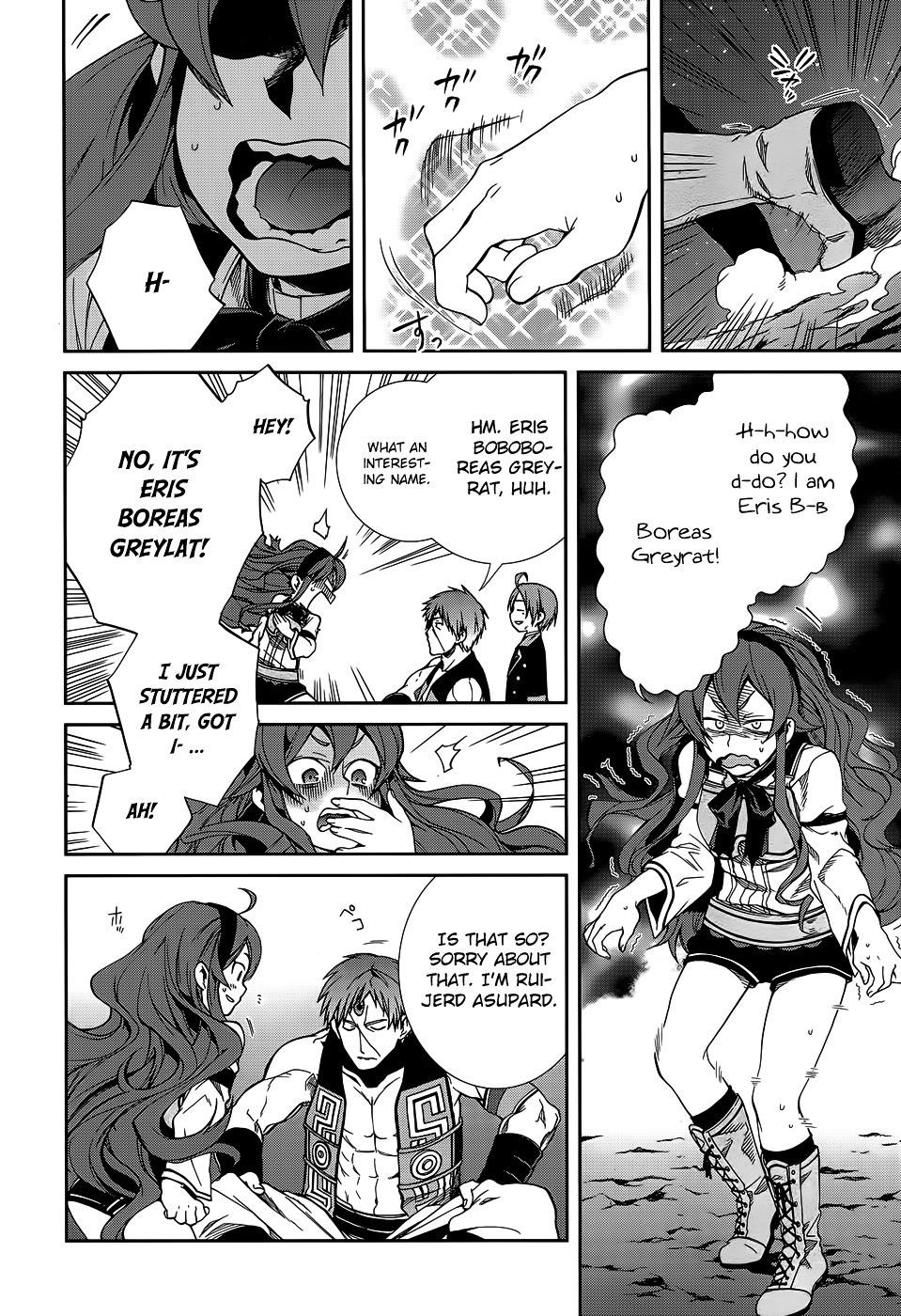 Mushoku Tensei – Isekai Ittara Honki Dasu Chapter 18 - Page 14