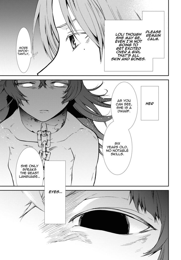 Mushoku Tensei – Isekai Ittara Honki Dasu Chapter 58 - Page 29