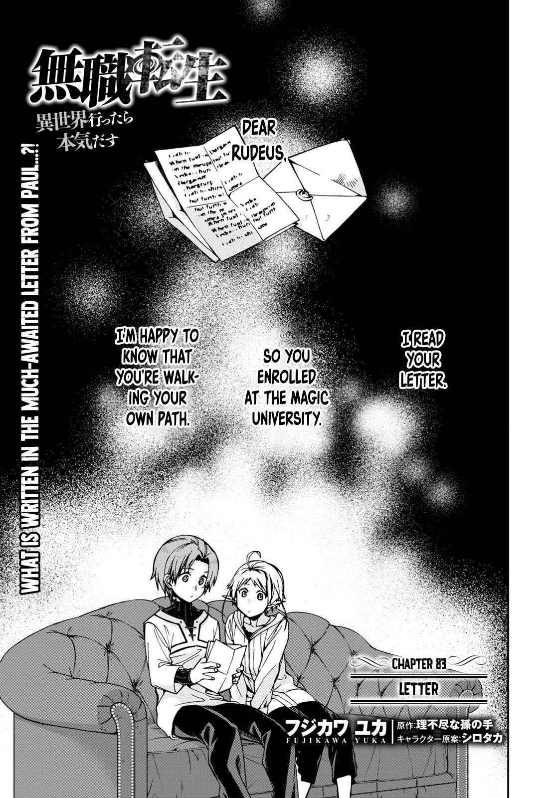 Mushoku Tensei – Isekai Ittara Honki Dasu Chapter 83 - Page 1