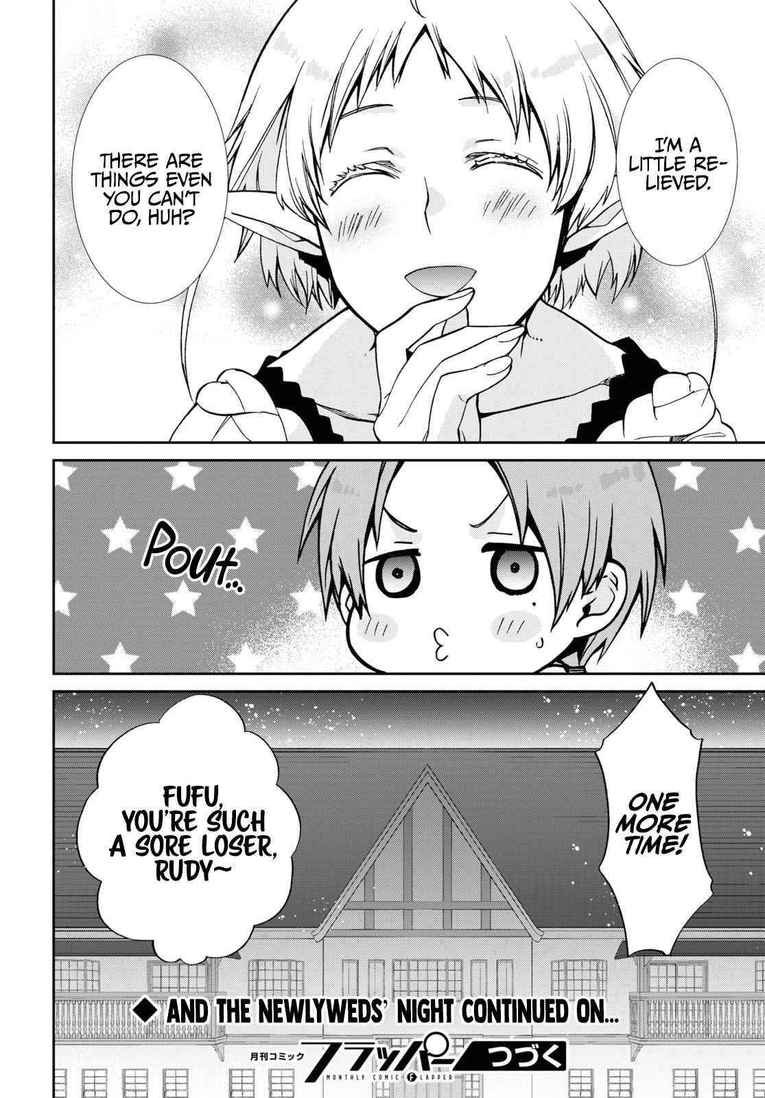 Mushoku Tensei – Isekai Ittara Honki Dasu Chapter 83 - Page 22