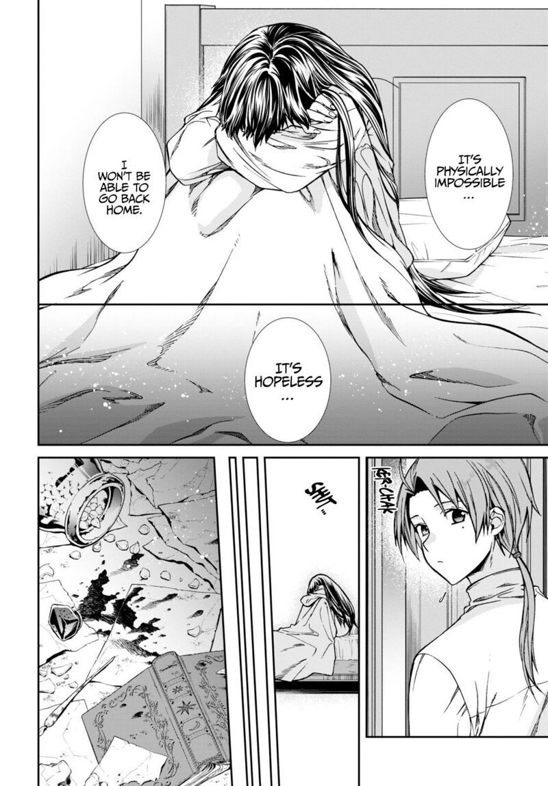 Mushoku Tensei – Isekai Ittara Honki Dasu Chapter 85 - Page 6