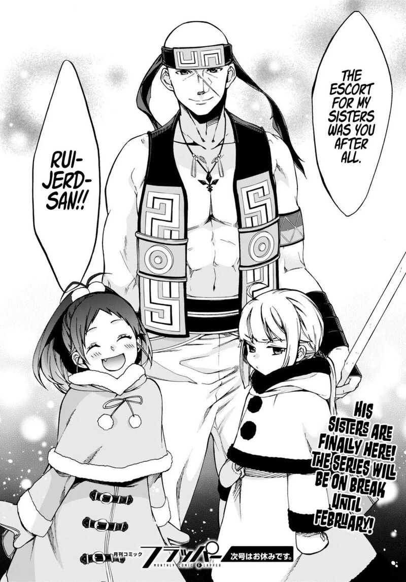 Mushoku Tensei – Isekai Ittara Honki Dasu Chapter 86 - Page 31