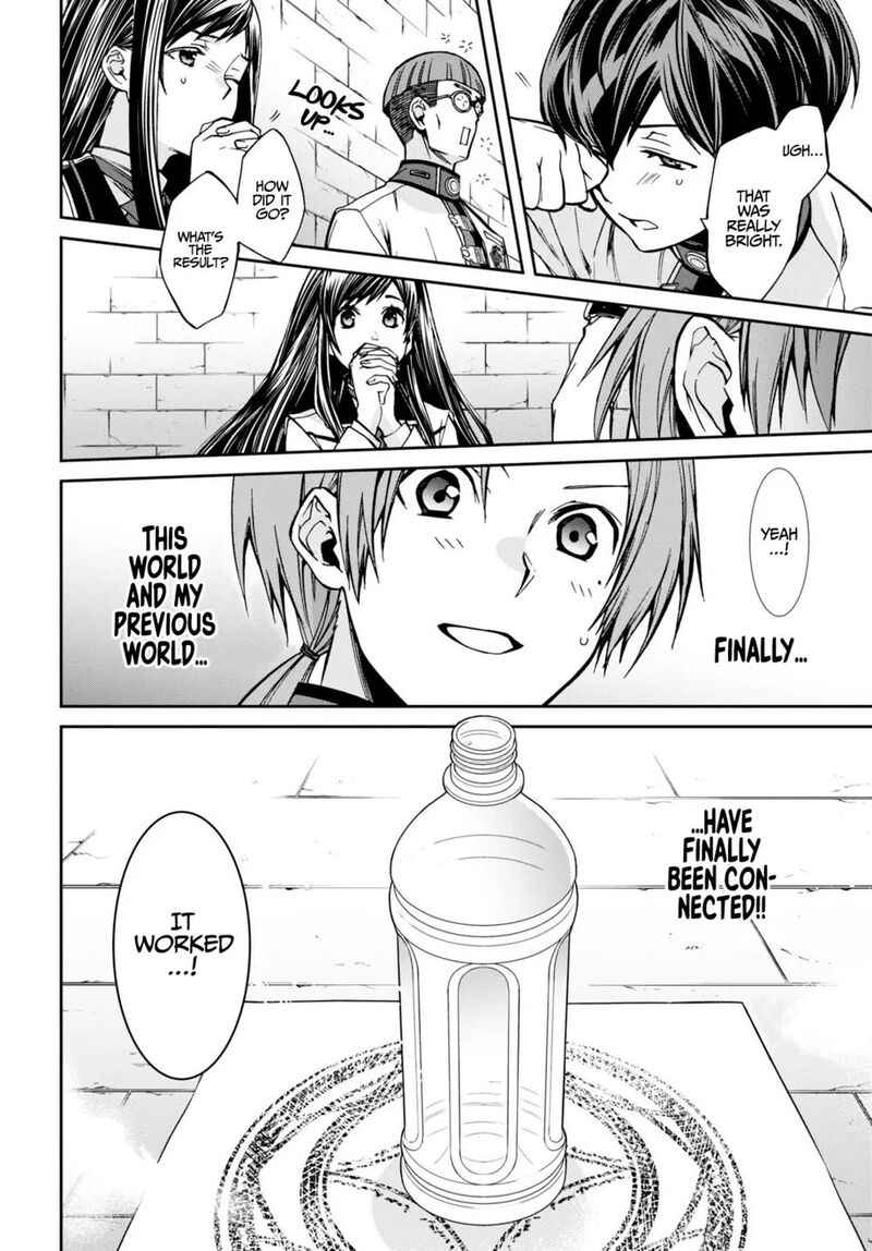 Mushoku Tensei – Isekai Ittara Honki Dasu Chapter 86 - Page 4