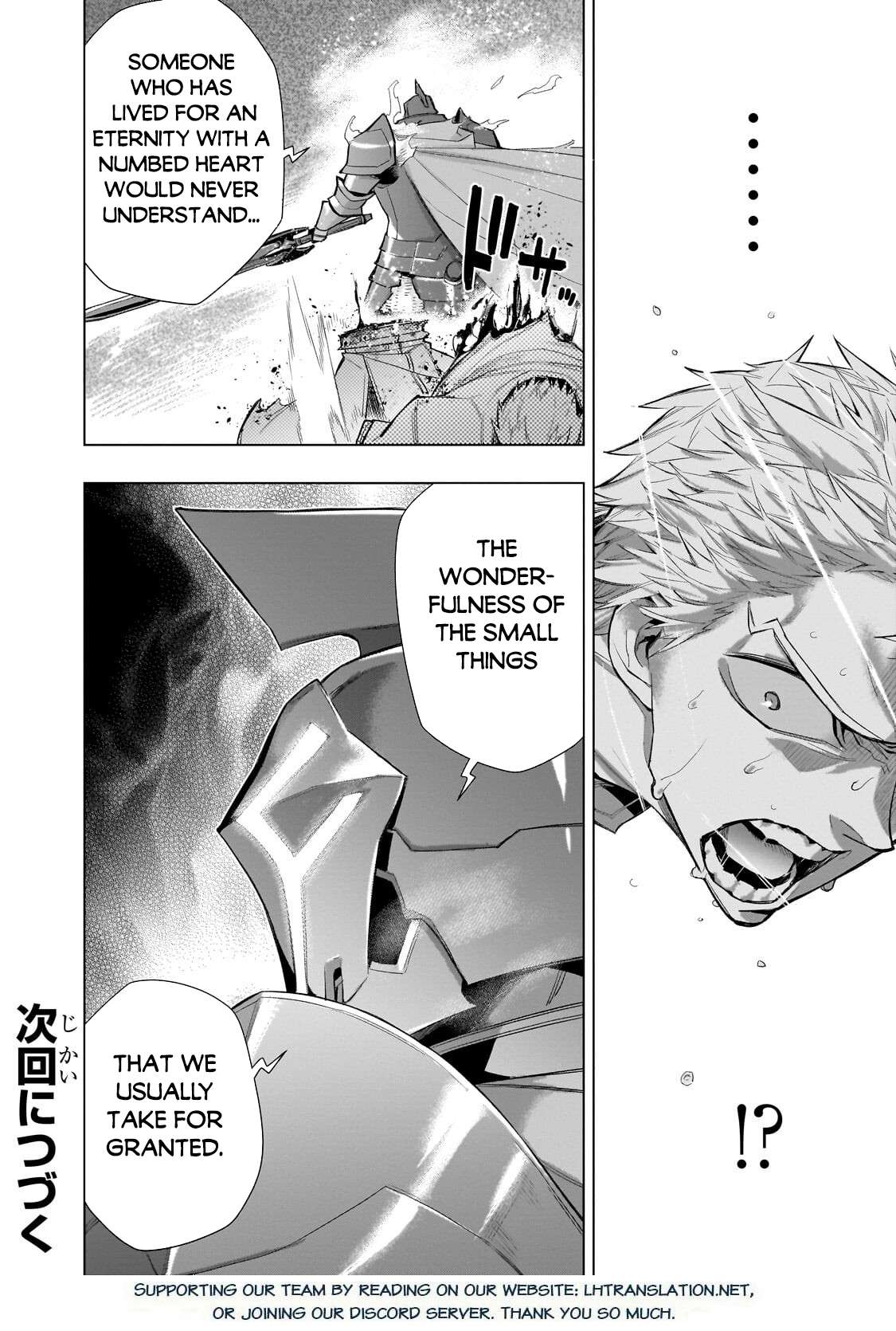 Kuro no Shoukanshi Chapter 183 - Page 18