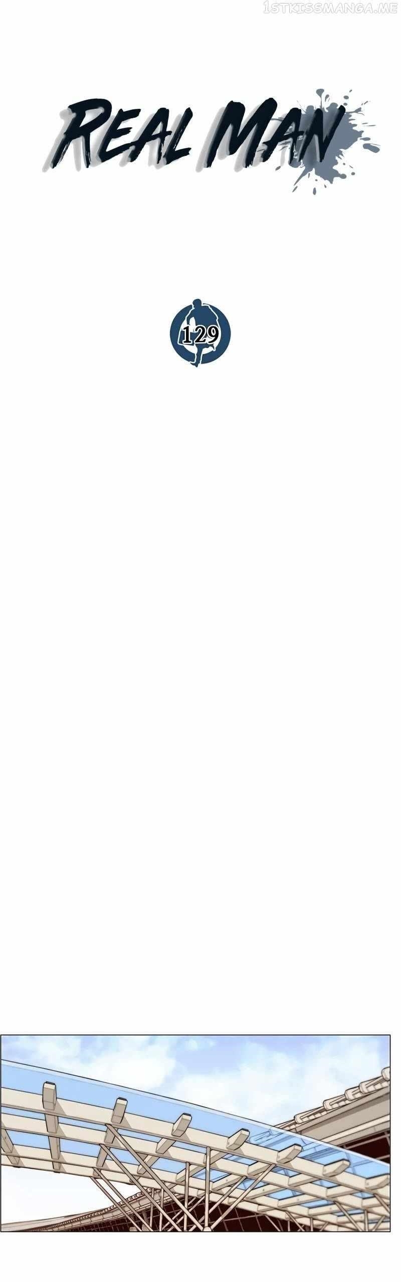 Real Man Chapter 129 - Page 13
