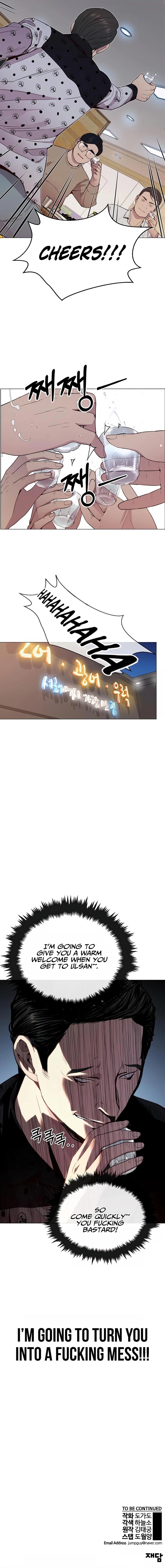 Real Man Chapter 148 - Page 19