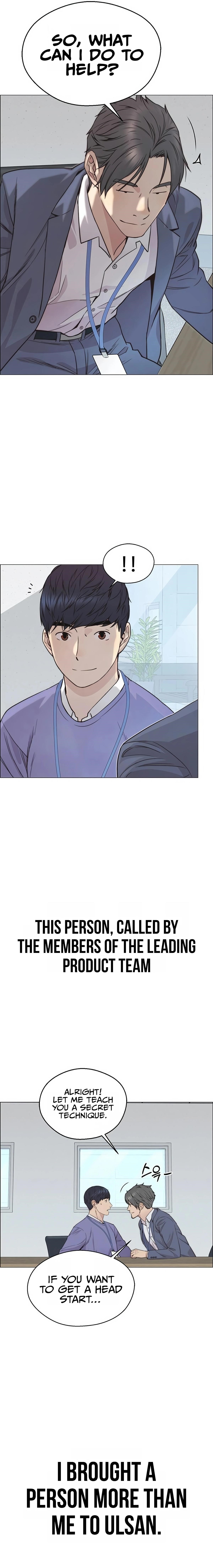 Real Man Chapter 156 - Page 20