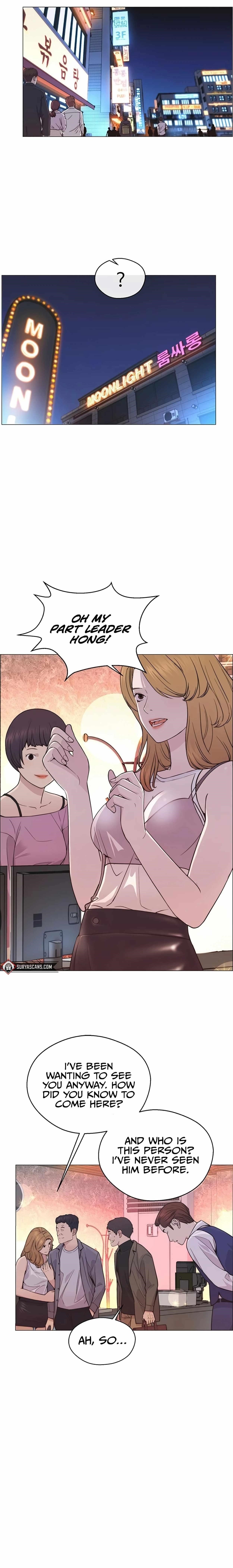 Real Man Chapter 158 - Page 1