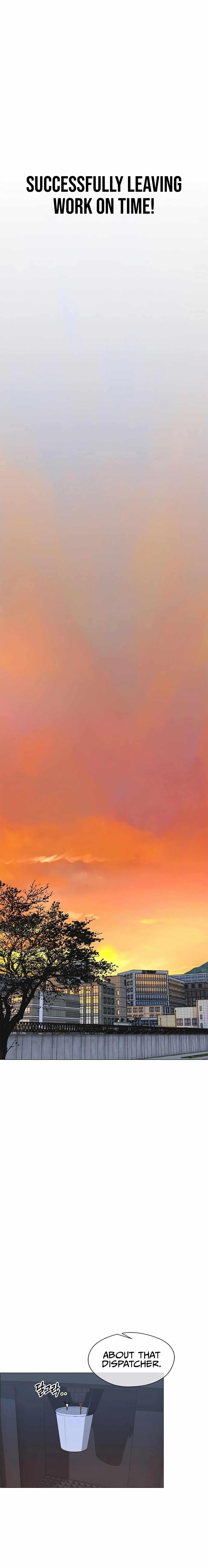 Real Man Chapter 159 - Page 12