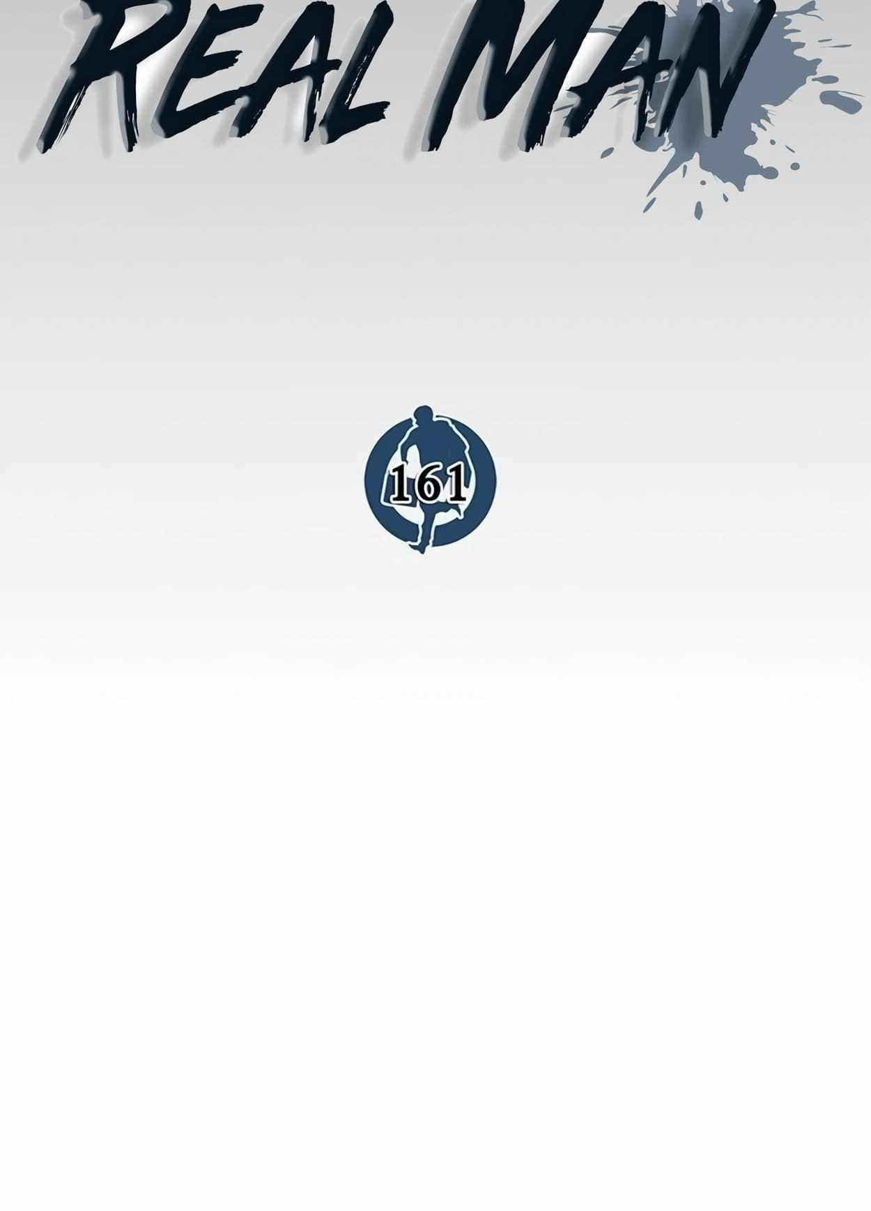 Real Man Chapter 161 - Page 11