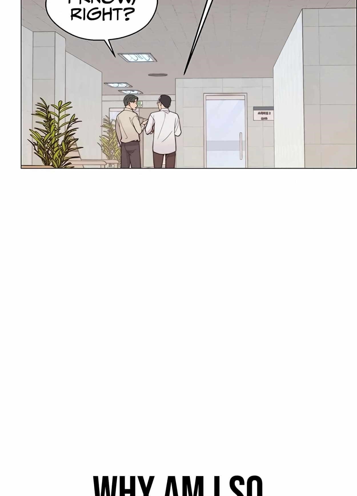 Real Man Chapter 161 - Page 28