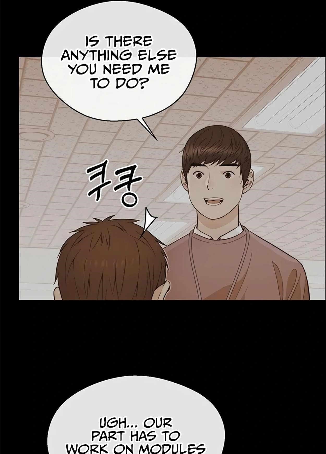 Real Man Chapter 161 - Page 35