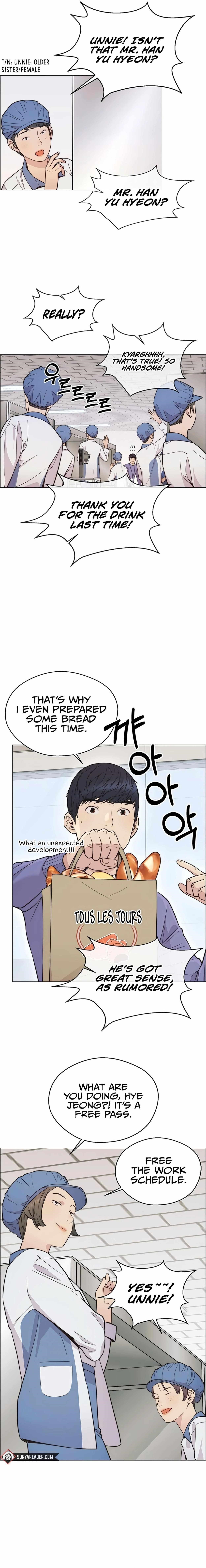 Real Man Chapter 161 - Page 42