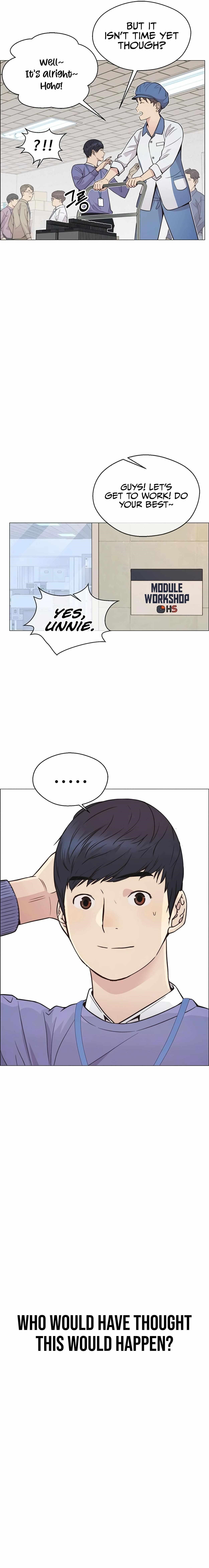 Real Man Chapter 161 - Page 43