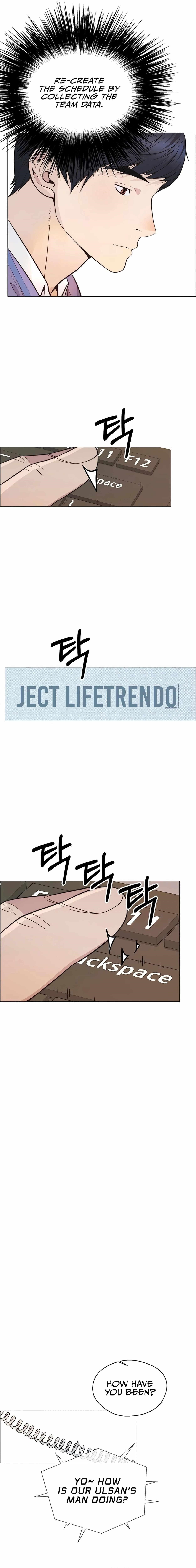 Real Man Chapter 161 - Page 53