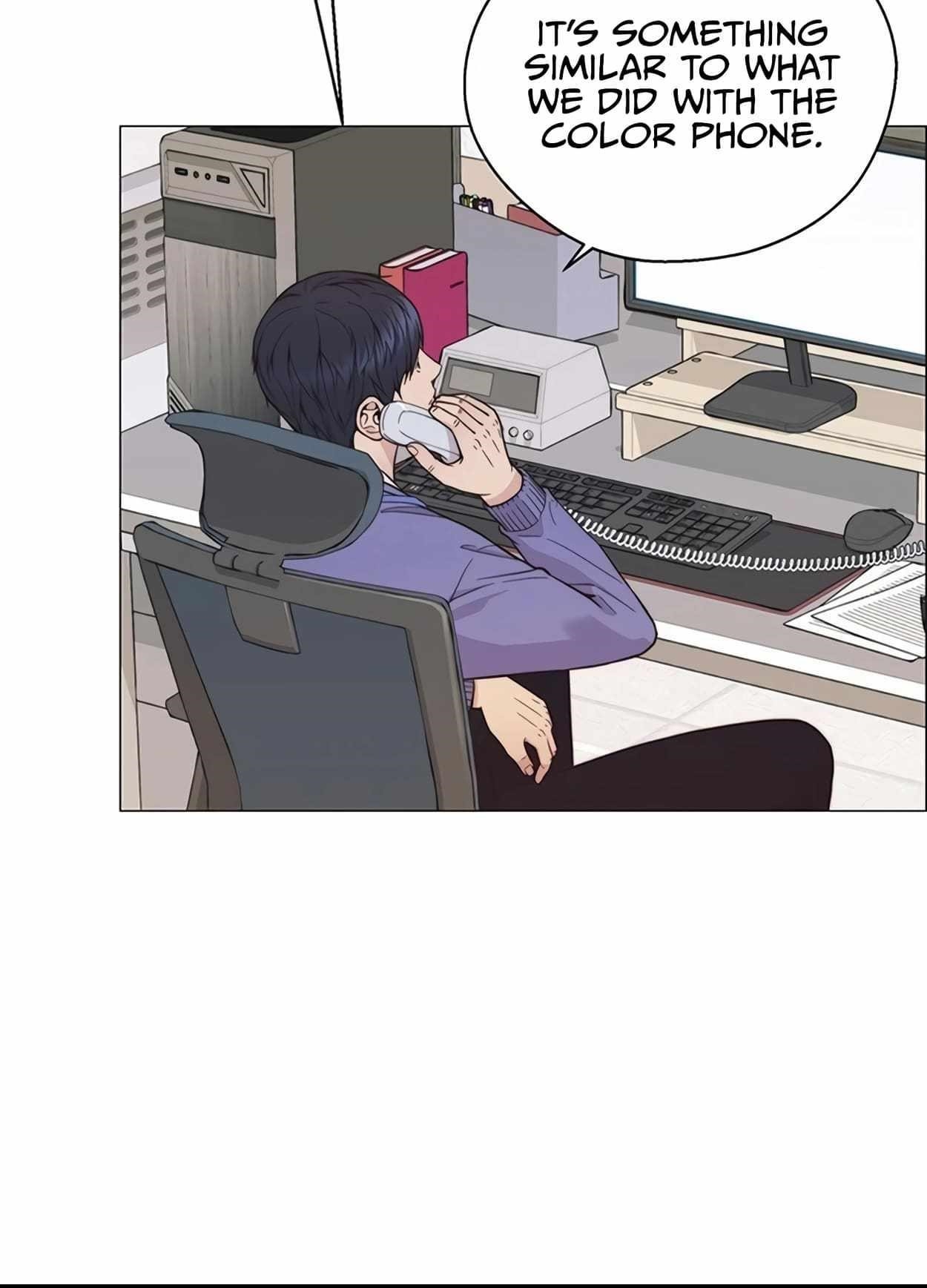 Real Man Chapter 161 - Page 60