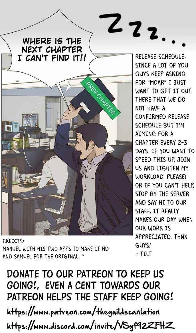 Real Man Chapter 17 - Page 6