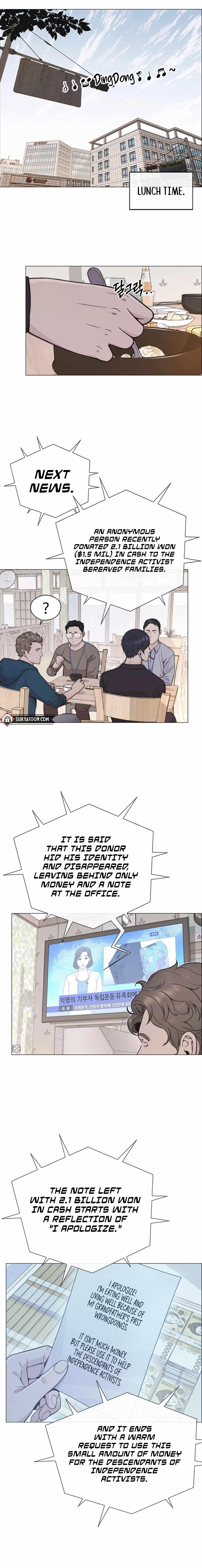 Real Man Chapter 177 - Page 1