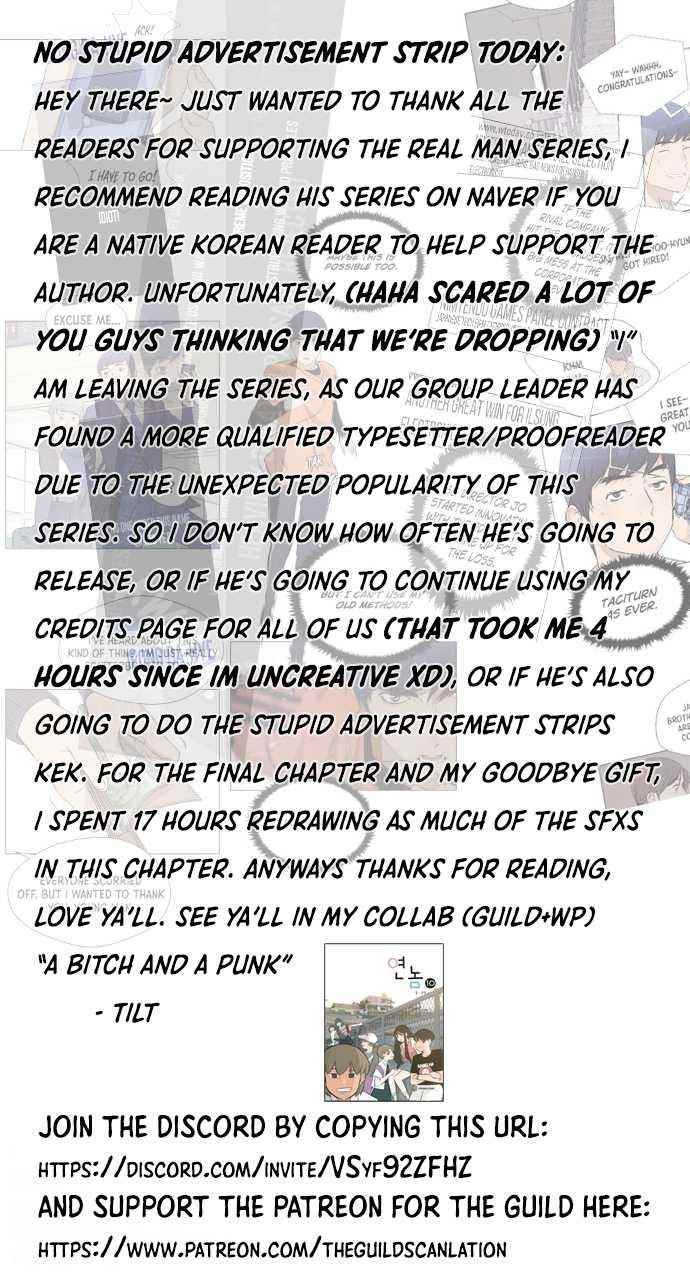 Real Man Chapter 18 - Page 6