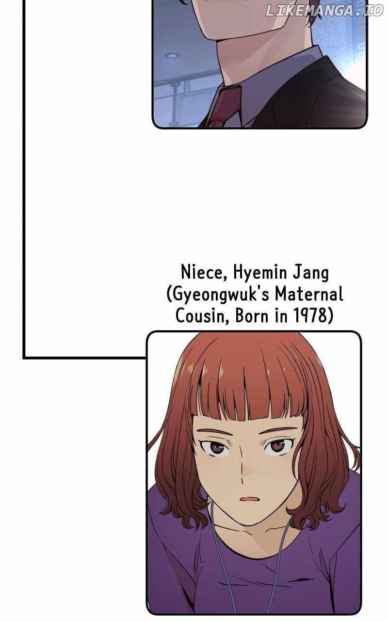 Real Man Chapter 206.5 - Page 14