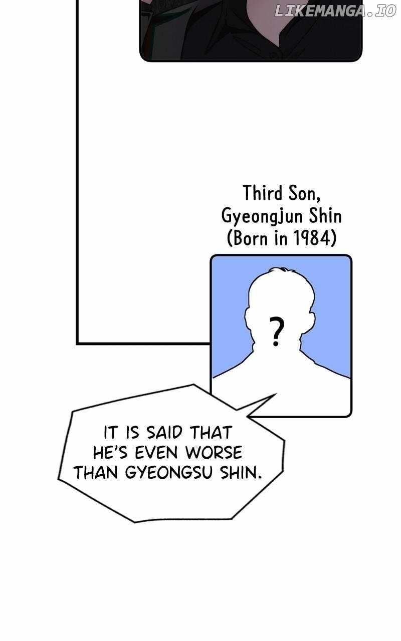 Real Man Chapter 206.5 - Page 17