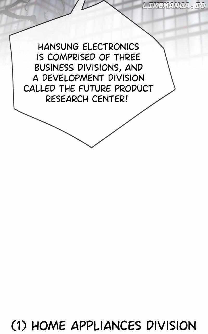 Real Man Chapter 206.5 - Page 23