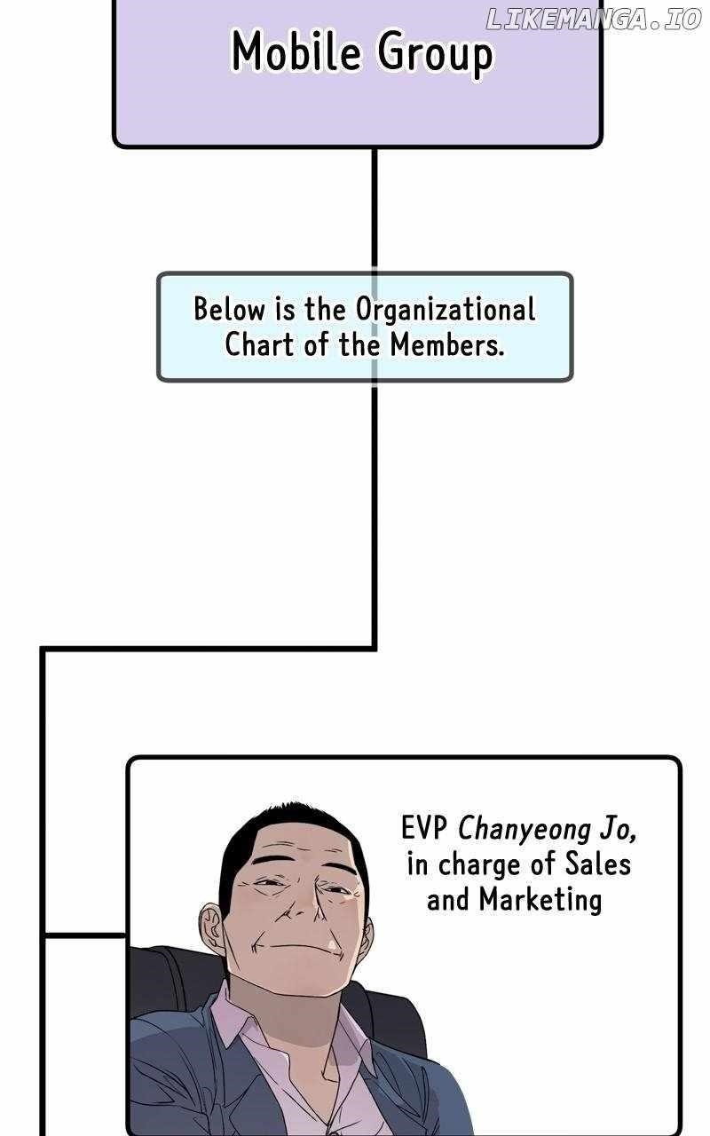 Real Man Chapter 206.5 - Page 44