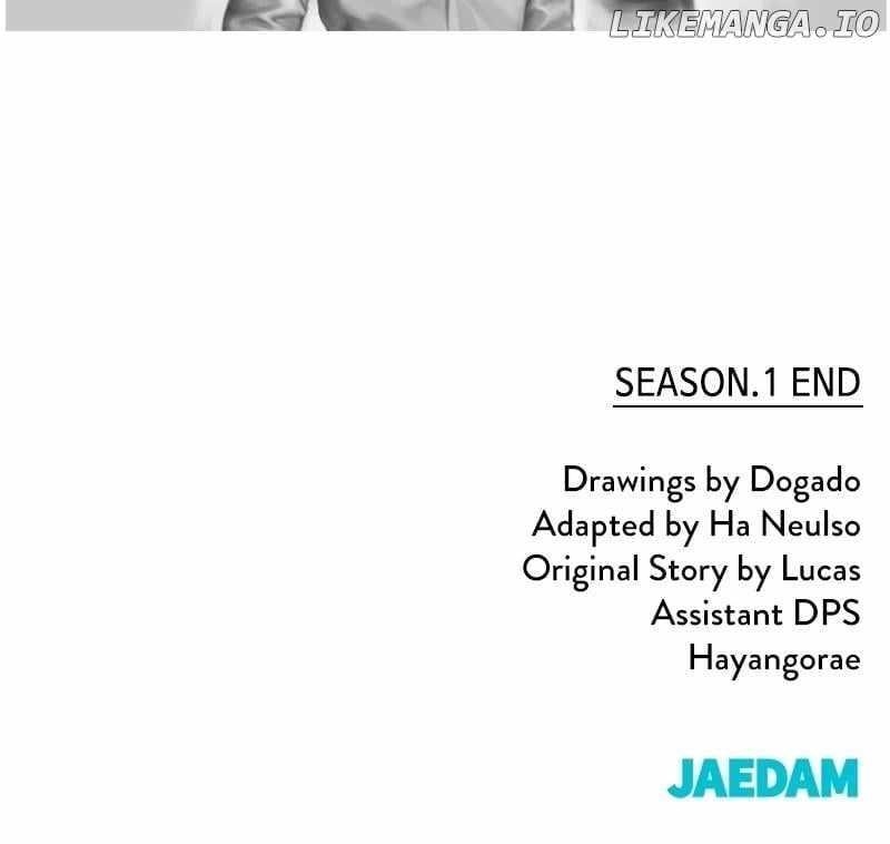 Real Man Chapter 206.5 - Page 73