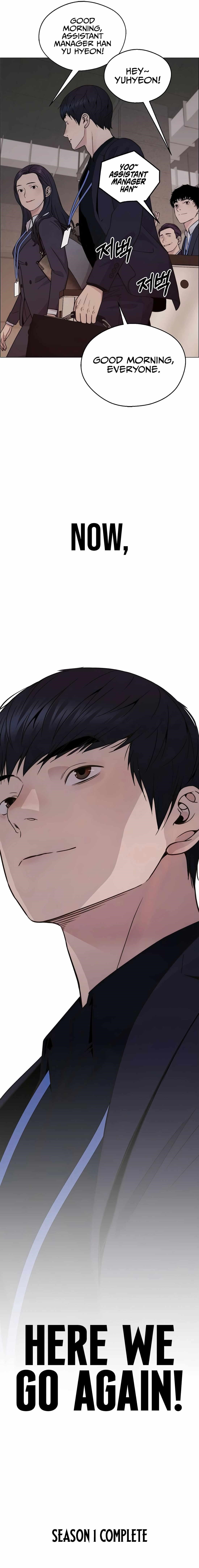 Real Man Chapter 206 - Page 19