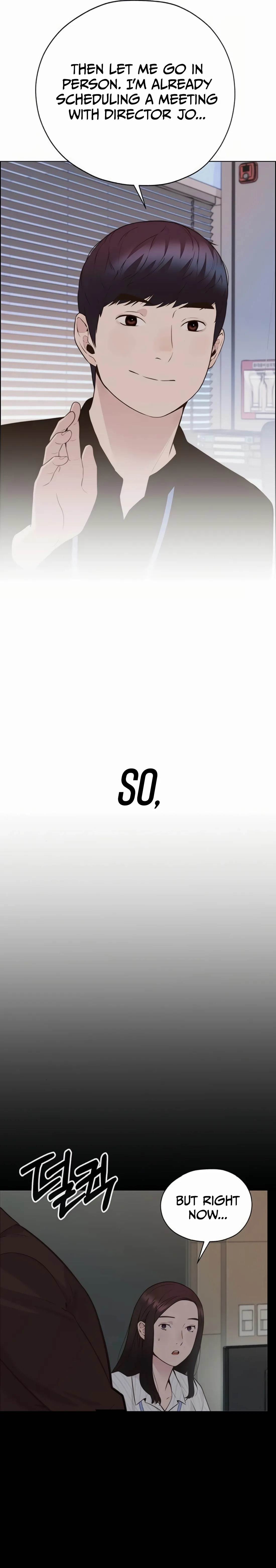 Real Man Chapter 212 - Page 13