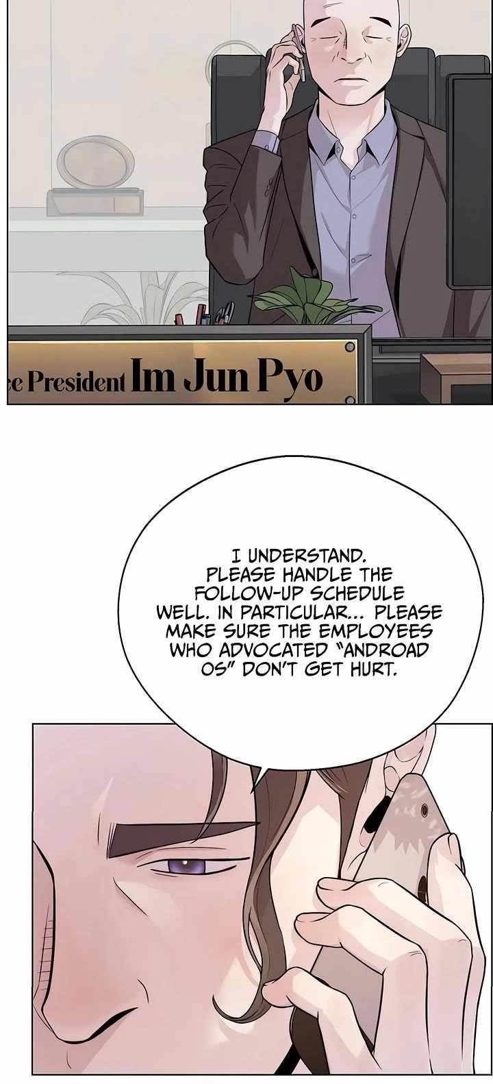 Real Man Chapter 222 - Page 25