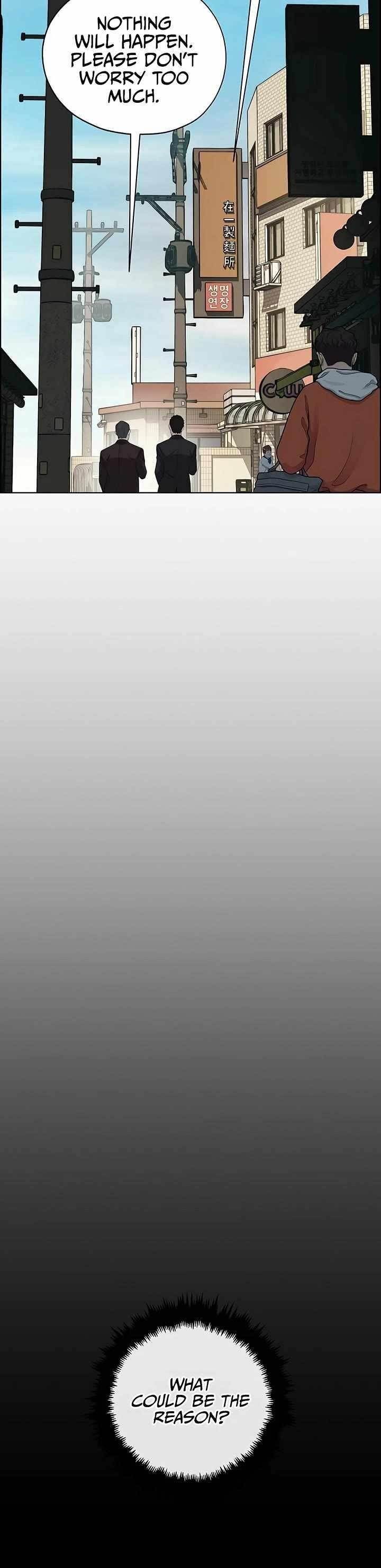 Real Man Chapter 222 - Page 38