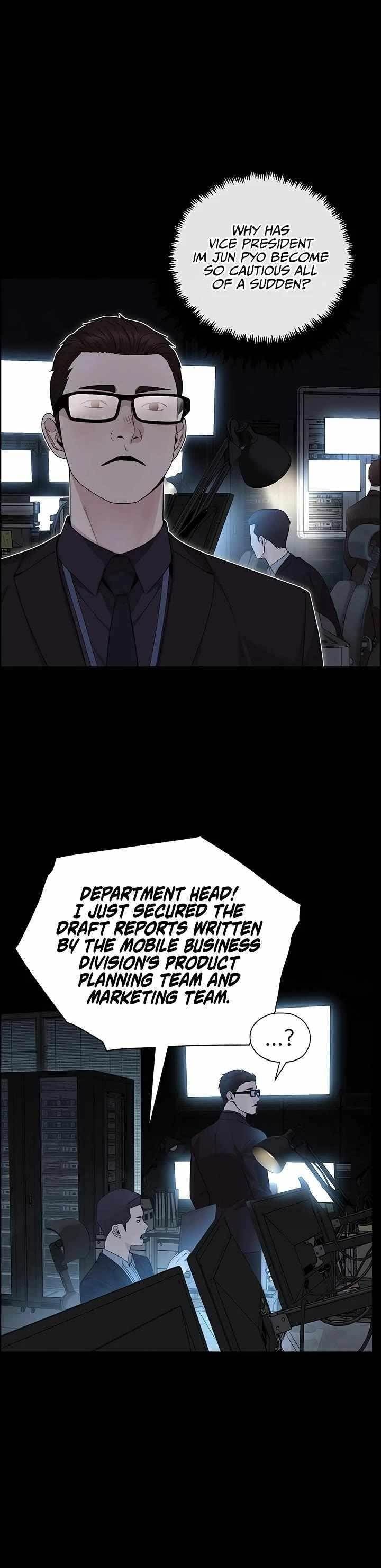 Real Man Chapter 222 - Page 39