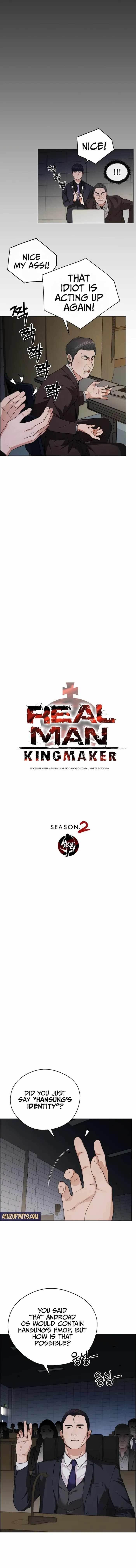 Real Man Chapter 229 - Page 7